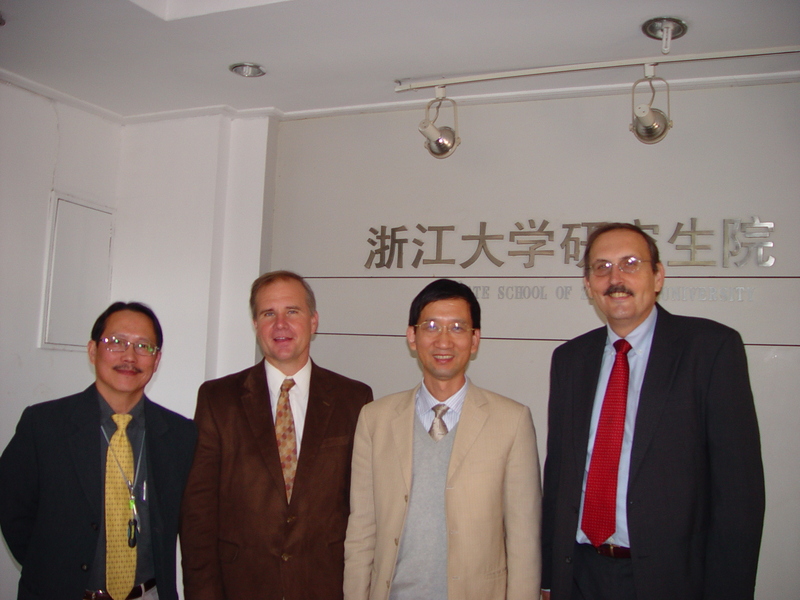 浙江大学研究生院